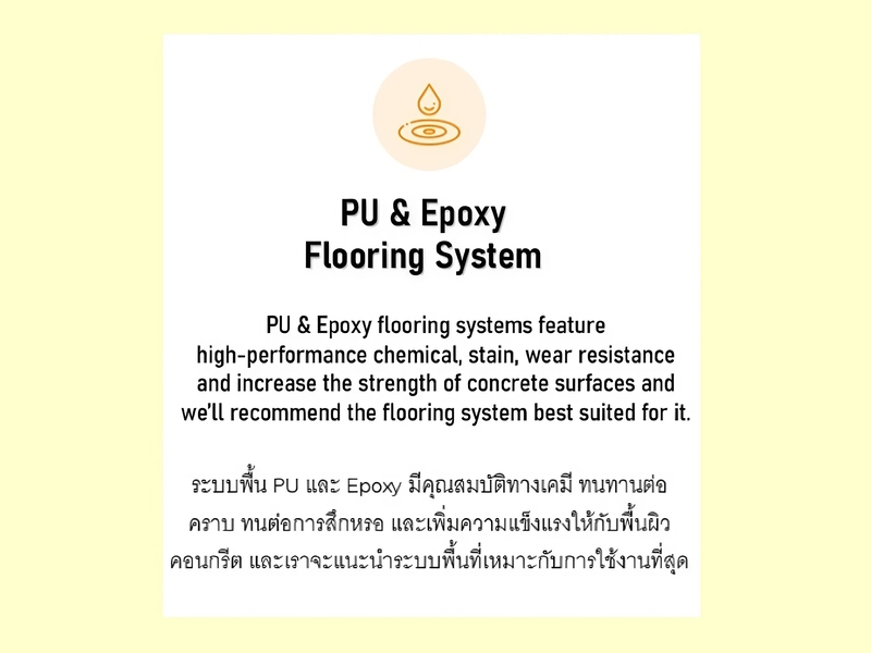 PU & Epoxy Flooring System