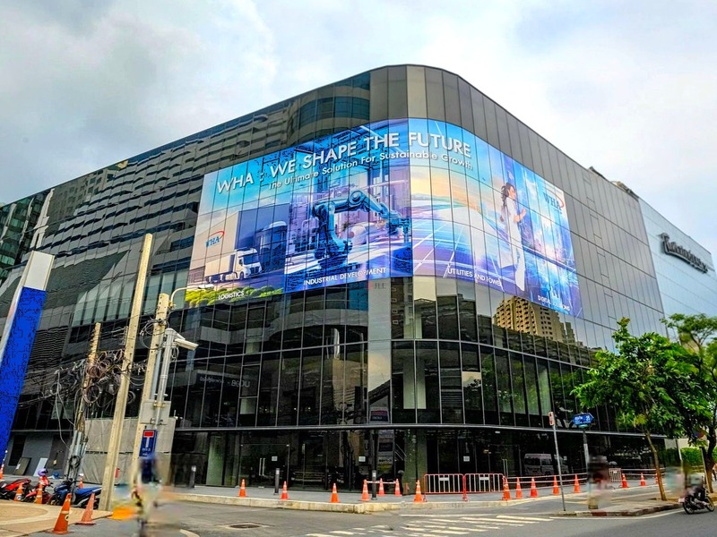 อาคารสำนักงาน ดับบลิวเอชเอ เคดับบลิว สุขุมวิท 25